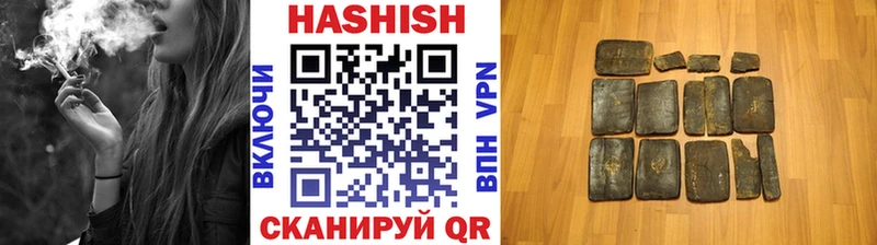 Меф мяу мяу Арамиль