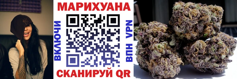 Магазин наркотиков Арамиль мега сайт  APVP  Мефедрон  Метамфетамин  Конопля  Псилоцибиновые грибы  Гашиш 