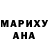 ГАШ гашик Olly Mostetska