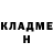 КЕТАМИН VHQ SERGEY LAPA