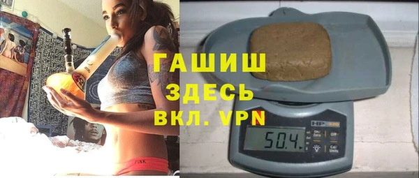 кокаин перу Наволоки