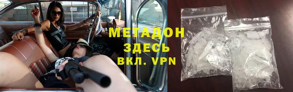кокаин перу Алзамай