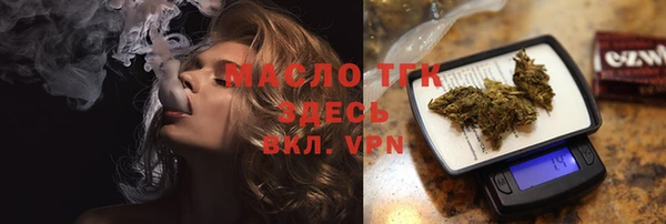 кокс Навашино