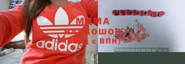 кокаин перу Алзамай