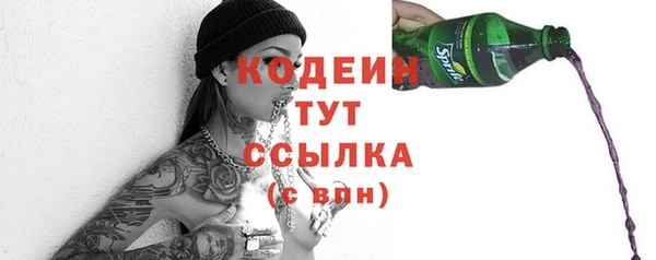кокаин перу Наволоки