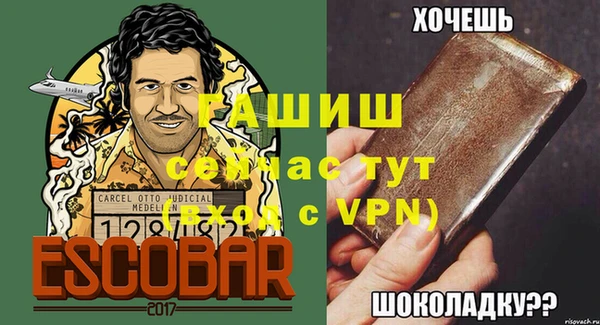 кокаин перу Наволоки