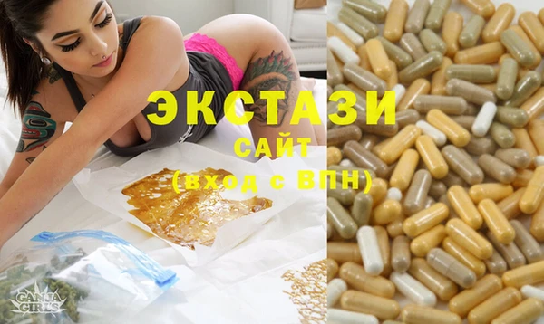 кокаин Алексеевка
