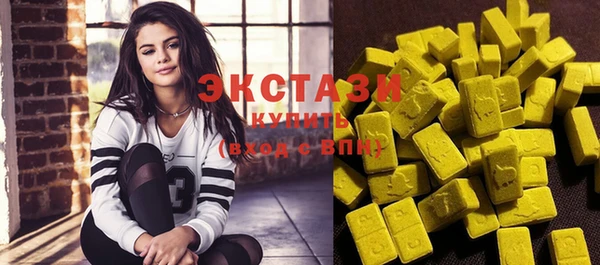 винт Надым
