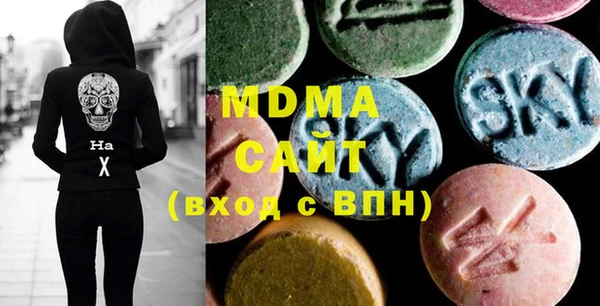 кокаин Алексеевка