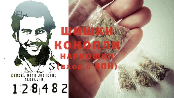 кокаин Алексеевка