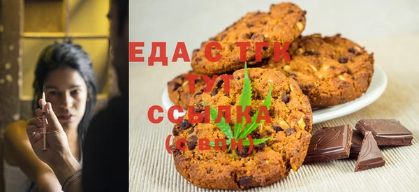 меф VHQ Алексин