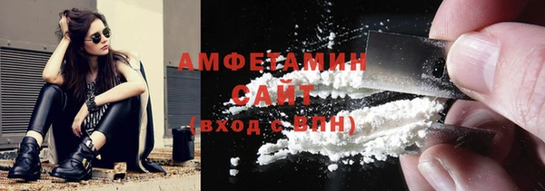 кокаин перу Алзамай