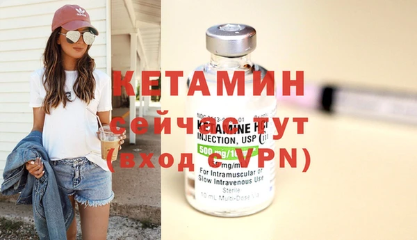 кокс Навашино