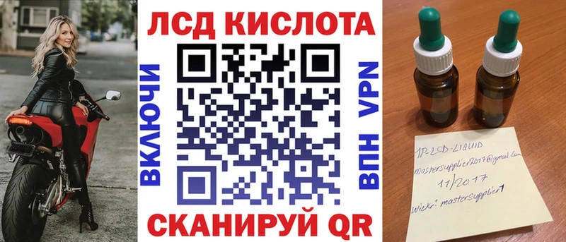 закладки  Арамиль  ОМГ ОМГ ссылки  Марки NBOMe 1,8мг 